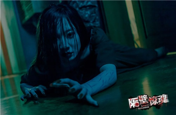 惊悚旋律揭露惊魂之夜