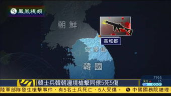 《无限暖暖》边境哨所观察之旅攻略揭秘！答案全解析