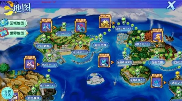 《泡泡糖忍战》新地图大揭秘：三大神秘国家地图首曝！