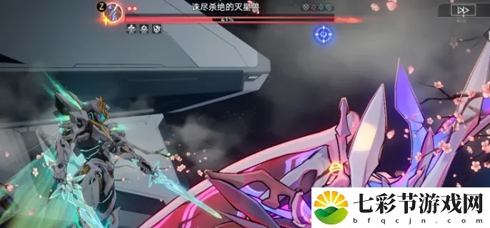 《崩坏星穹铁道》末日幻影攻略：揭秘生存技巧！