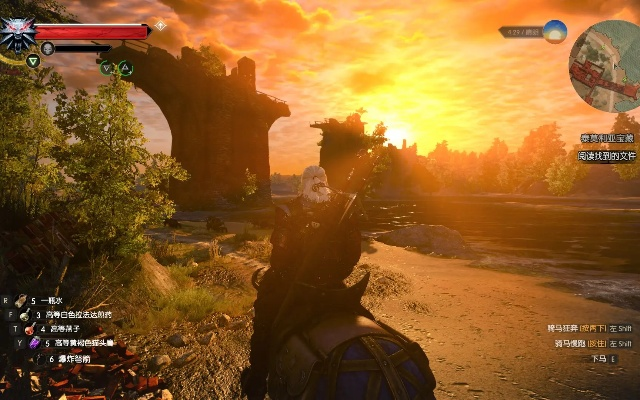《巫师3》夕阳武士截图曝光！绝美画面引热议