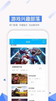 热门教育游戏盘点：精选大全，助力学习新体验