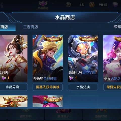 十大热门机甲世界游戏盘点：揭秘人气巅峰之作