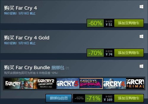 热门运动游戏盘点：下载量飙升，人气爆款大揭秘！