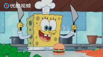 《史前海藻秘境探秘：海绵宝宝宇宙之旅攻略》