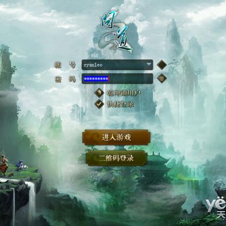 回合制巅峰对决，盘点最佳游戏体验精选回合战