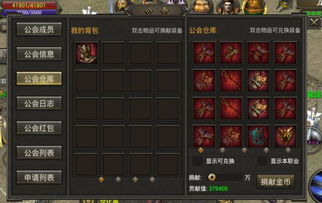 十大平台游戏盘点：揭秘必玩热门精选攻略