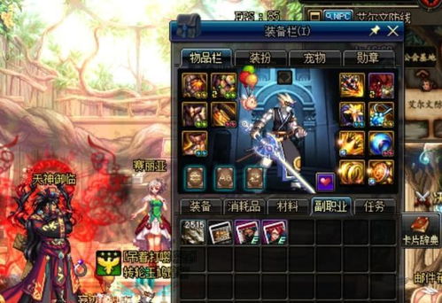 十大热门职业导向游戏盘点：解锁游戏新境界