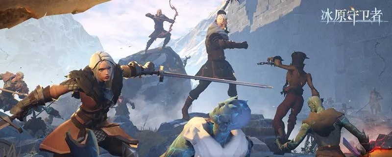 冰原守卫者俄勒兰二层攻略：高效通关秘籍大公开