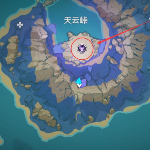 《原神》雷电将军必备：高效天云草实采集攻略速查