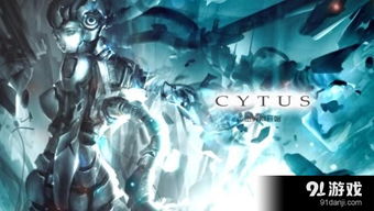 十大经典原声音乐游戏盘点：探寻音律之巅的沉浸体验