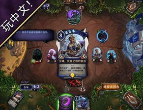 最新卡牌游戏排行揭晓，探索热门新玩法的秘籍盘点