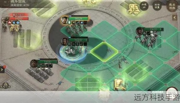 三国志战棋微氪攻略：高效开荒新策略揭秘