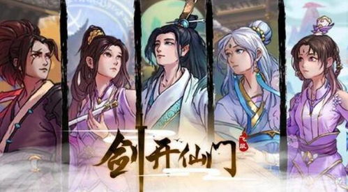 热门下载：人气飙升的文字小说游戏精选排行推荐