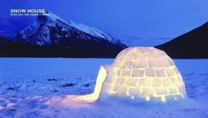 冬日雪屋建造秘籍：探索全新建筑艺术
