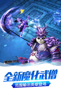 360全景游戏盘点：十大耐玩佳作深度推荐