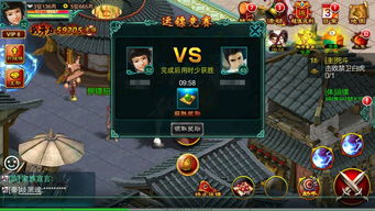 热门对战环境盘点：揭秘十大高人气游戏竞技场