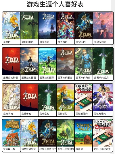 十大治愈力MAX游戏，盘点必玩心理疗愈佳作