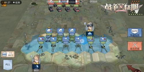 古代战争：亡灵6转38图攻略深度解析，解锁全新战术精髓