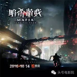 热门潜入暗杀游戏盘点：揭秘高人气暗杀秘境排行