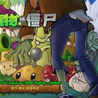 热门游戏盘点：揭秘十大最受欢迎游戏排行