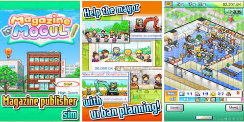 2024开罗游戏排行揭晓，热门新游盘点来袭