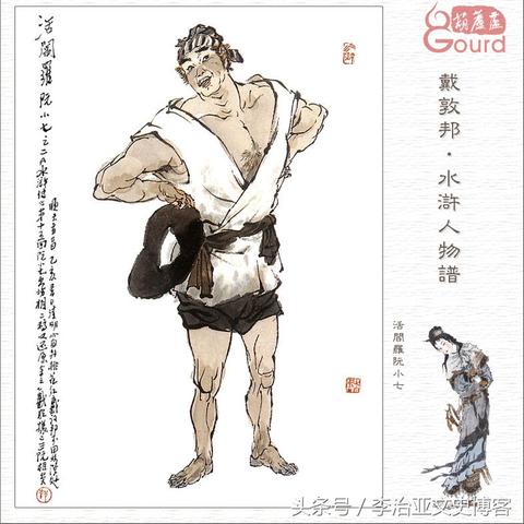 道天录异宝攻略秘籍，全面解锁新价值