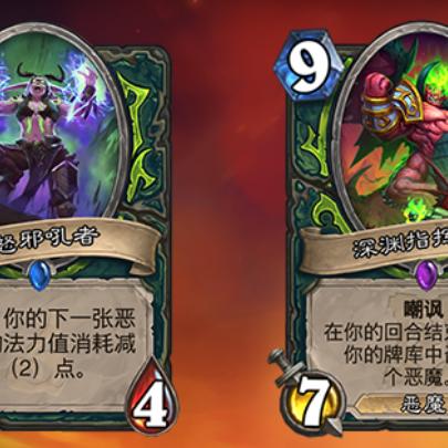 最新卡牌游戏盘点：揭秘热门好玩的卡牌盛宴