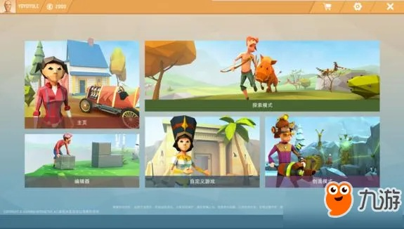 艾兰岛联机攻略：深度解析全新生存技巧