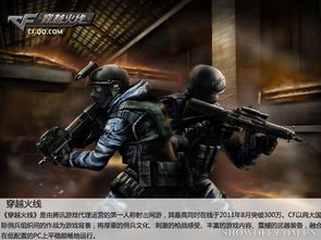 热门战术竞技游戏盘点：探寻最佳多人体验新境界