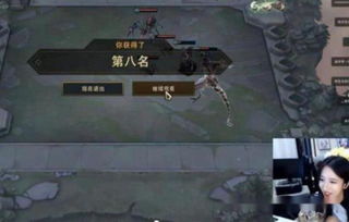 热门吃鸡游戏盘点：揭秘最新人气排行榜