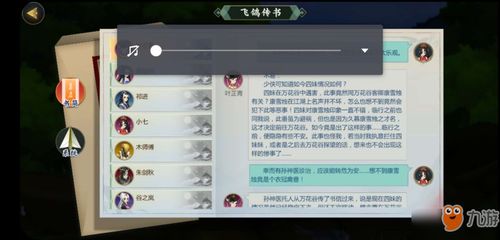 盘点十大热门物品管理游戏，解锁高效收藏新体验