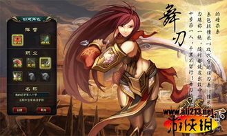 射箭游戏盘点：十大经典之作，领略箭术魅力新境界