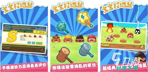 益智问答热门榜单，精选热门益智游戏推荐