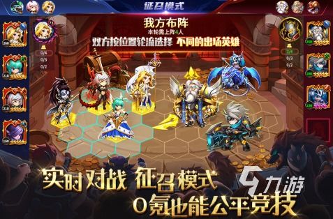 热门重制游戏推荐：下载必看的人气佳作盘点