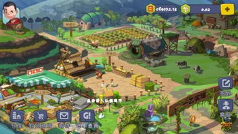 热门农业游戏盘点：下载量飙升的田园秘境排行揭晓