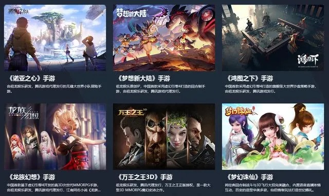 十大必玩动漫游戏推荐：探索经典之作，解锁沉浸体验