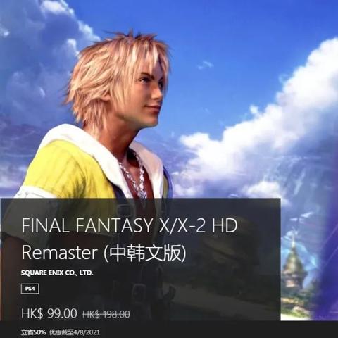 催泪游戏盘点：热门排行榜揭示感人新体验