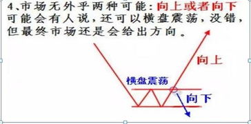 《鸣潮》夏空突破必备：高效培养材料盘点