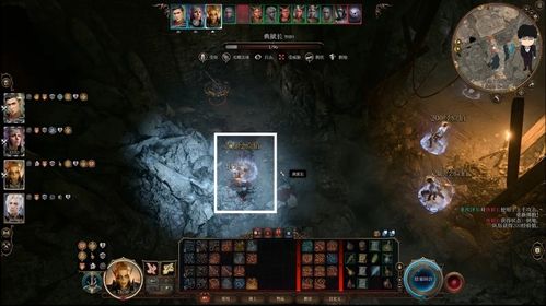 《博德之门3》战斗技巧大揭秘：轻松通关攻略！