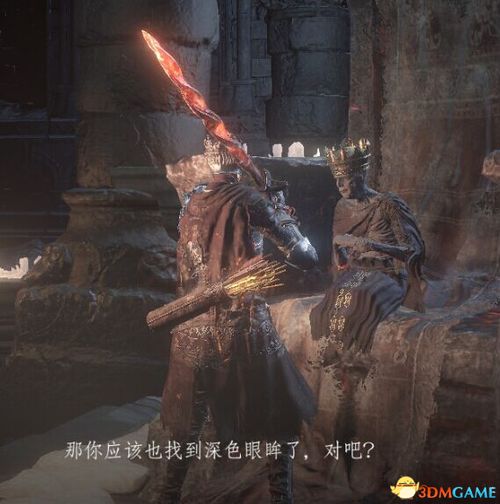 《暗黑4》风暴狼德鲁伊BD攻略：深度解析风暴狼德鲁伊玩法