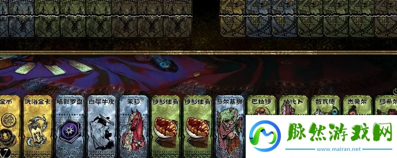 《苏丹游戏快速金币攻略：轻松提升卡牌数量》