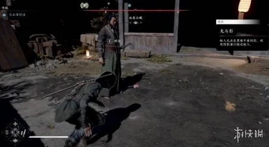 《刺客信条：影》全攻略揭秘！主线支线任务速成指南