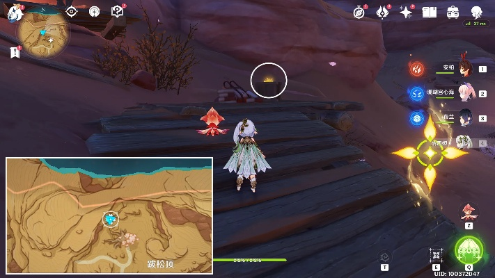 《原神》荒石苍漠旋曜玉帛宝藏攻略速查！