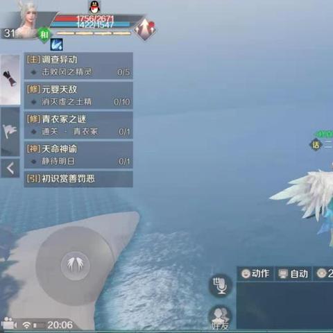 飞行游戏人气排行揭秘：探索十大热门飞行体验