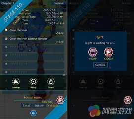 弹幕射击巅峰之作，人气榜单前十必玩游戏推荐