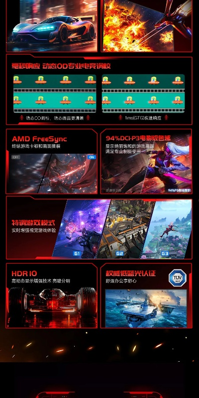 3D视觉盛宴：盘点热门精选，畅玩必玩游戏推荐