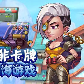 热门下载：盘点高人气劫掠游戏排行，揭秘热门玩法！