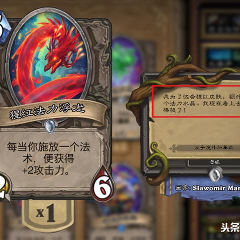 最新卡牌游戏盘点：精选推荐，探索无限乐趣新境界