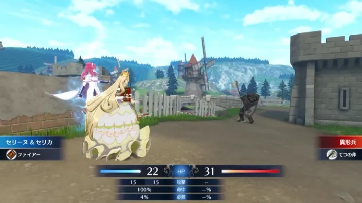 《火焰纹章结合》纯白套装攻略：手游联动福利领取指南